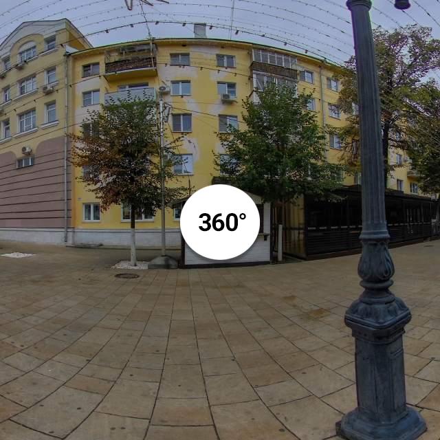 Елки